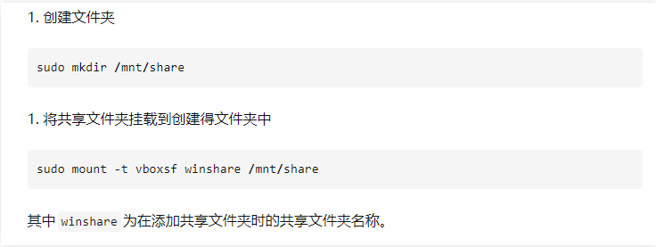 image-20231117161428858